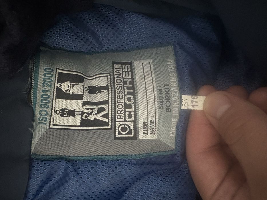 Комбинезон 2 шт новый и б/у