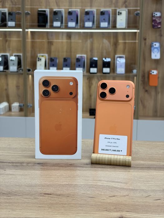 iPhone 17 Pro Max 256 gb | iStatus store