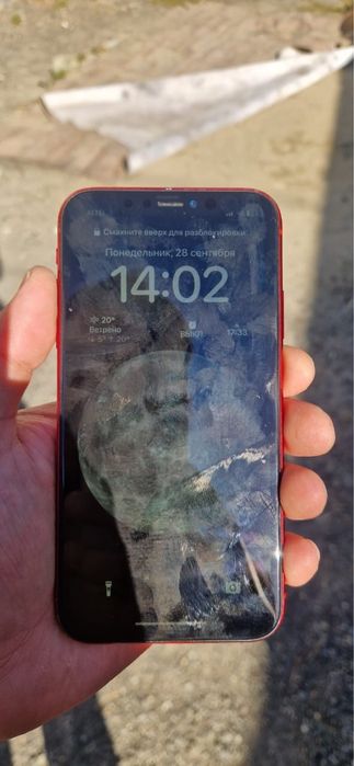 Iphone Xr 64 Gb sa