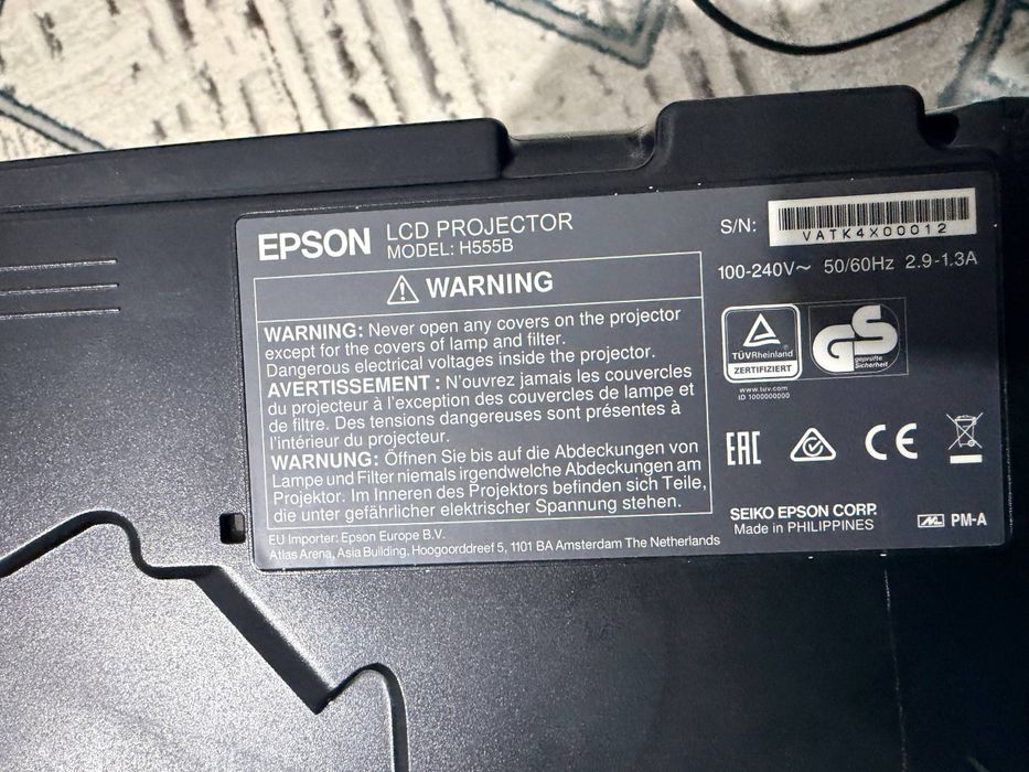 HDMI проектор Epson