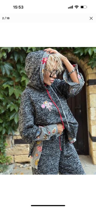 Джофра Djofra сет