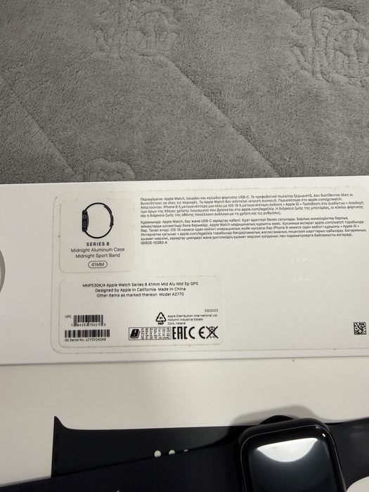 Смарт часы Apple series 8.