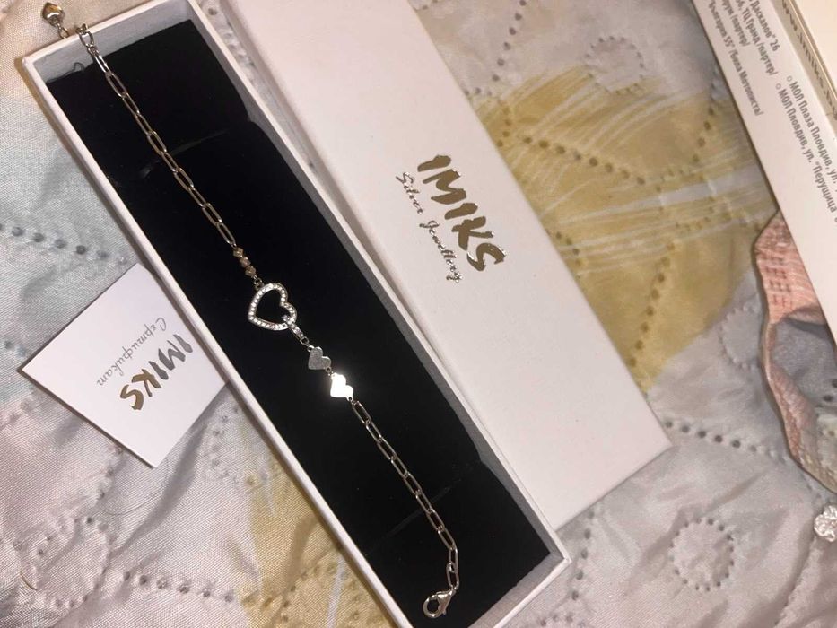 Сребърна оригинална гривна