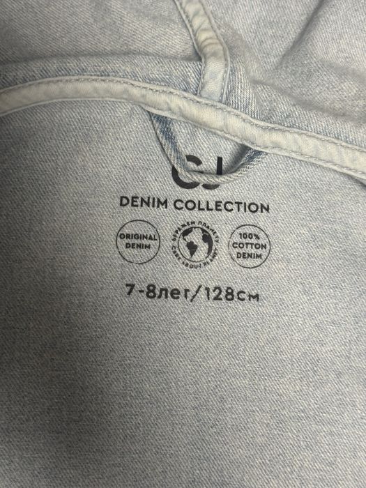 Продам куртку на мальчика