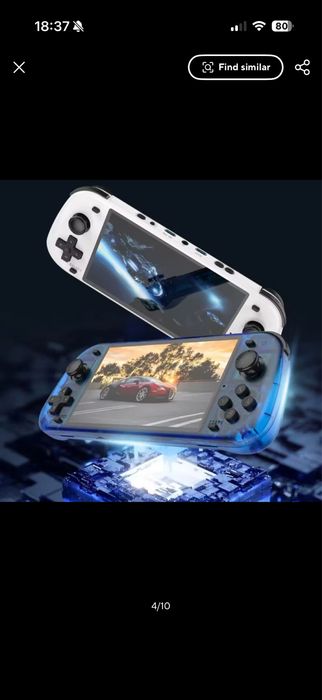 Game console игра конзола 20000 игри