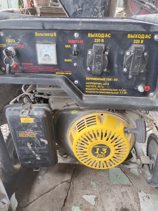 Электрогенератор Huter