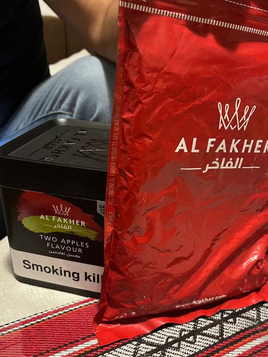 Aroma de narghilea doua mere