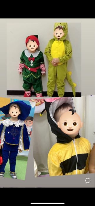 Прокат карнавальный костюм