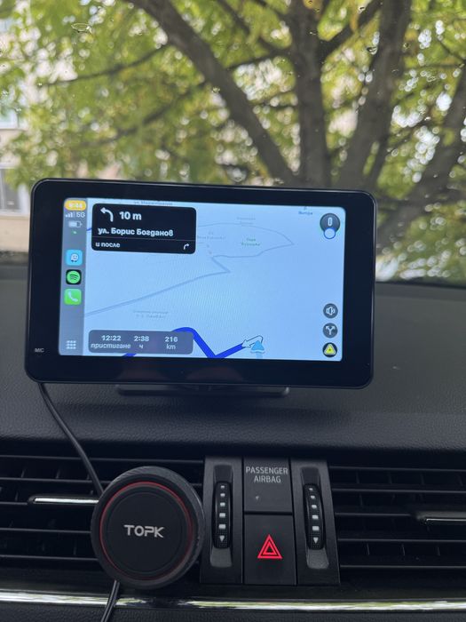 Мултимедиа плеър 7 инча MP5 player