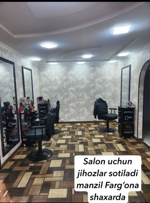 Salon uchun jihozlar sotiladi