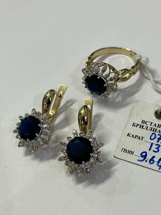 новый набор с бриллиантами