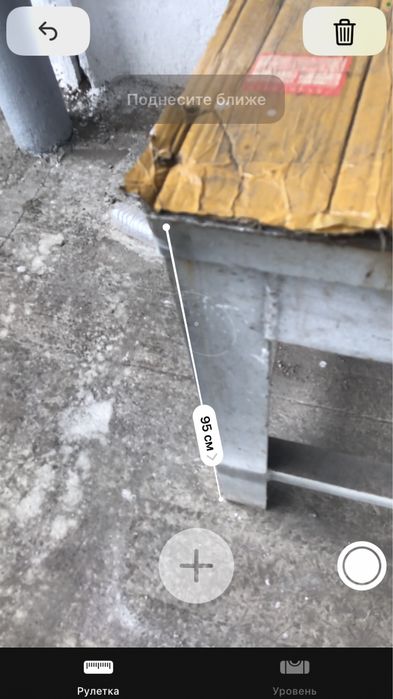 Продам два слесарных стола