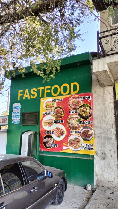 Продается действующая столовая.