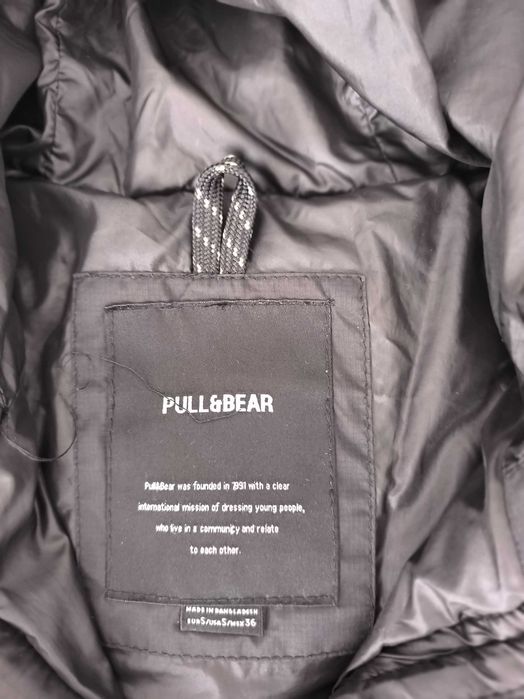 Яке за момче Pull Bear