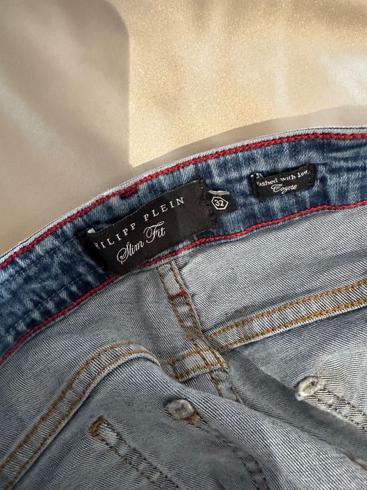 Мъжки дънки Philipp Plein