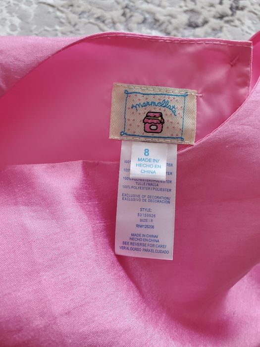 Платье бальное на 8-11 лет