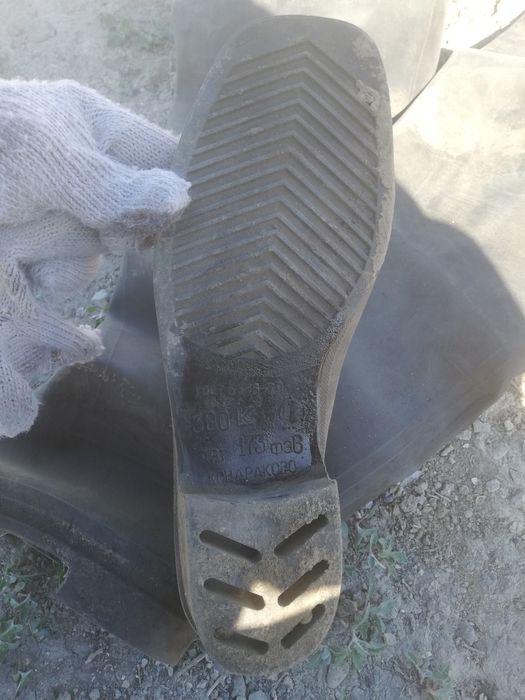 Болотные Резиновые ещё СССР