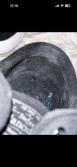 Nike SB zoom janoski 44.5