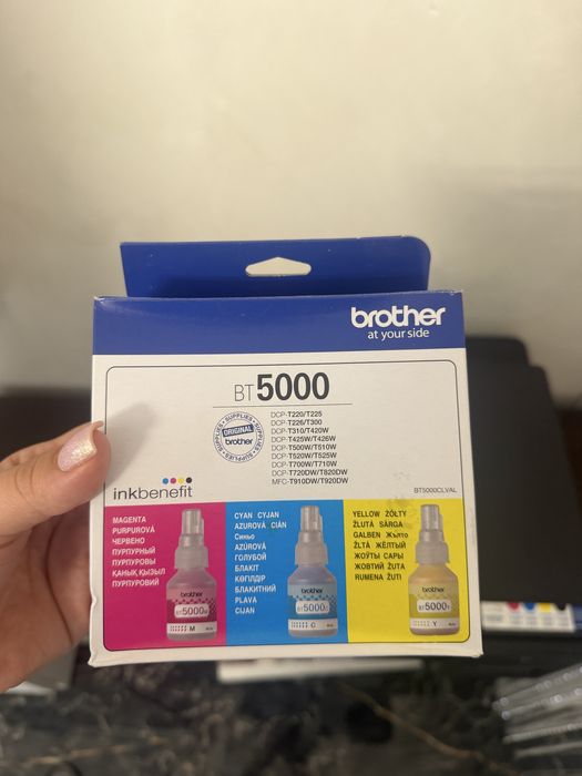 Принтер Brother DCP-T420W