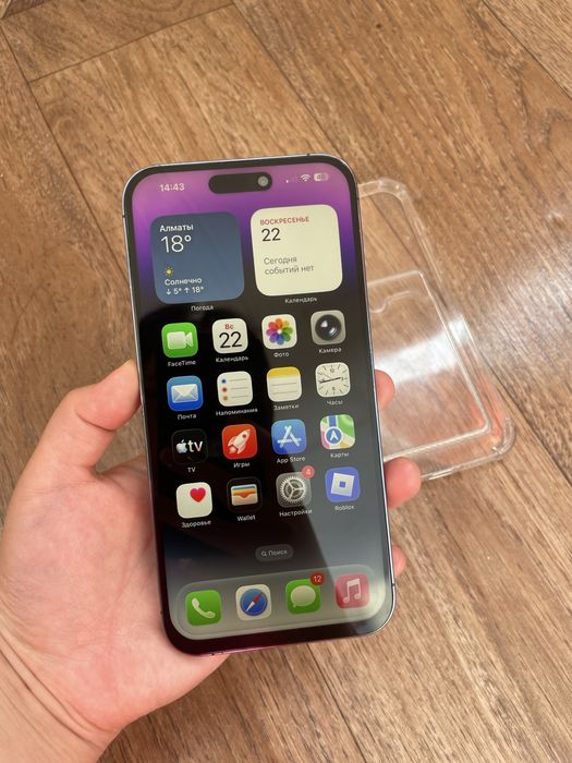 Айфон 14Про Макс 128гб