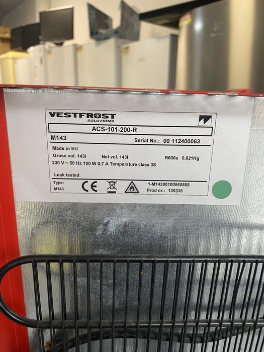 Охладител VESTFROST 143 l