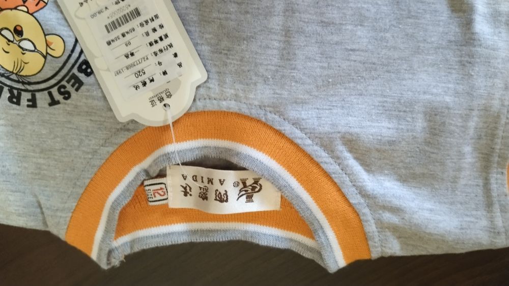 Детские футболки