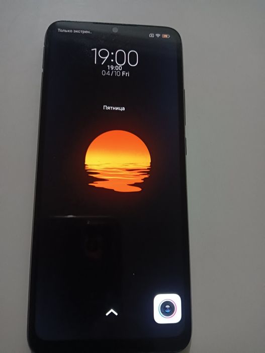 Продам Телефон  РЕДМИ 10 С