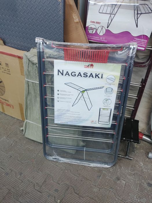 Sushilka nagasaki
