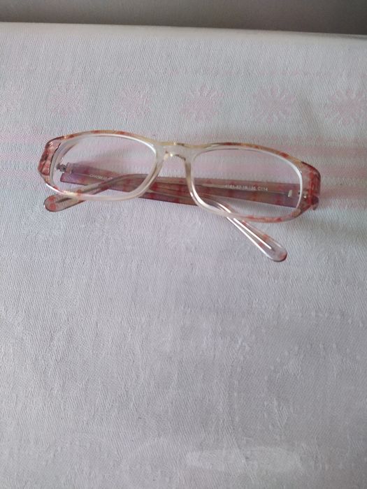 Очки для близоруких