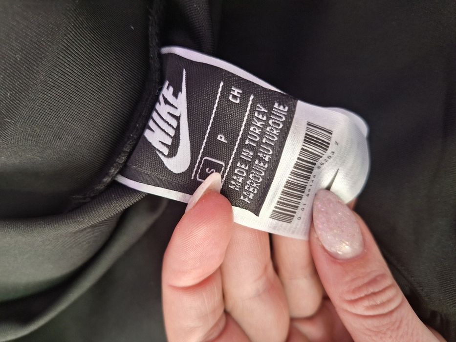 Спортно долнище S размер