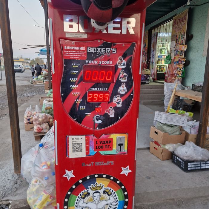 Силомер удар аппарат сатылады