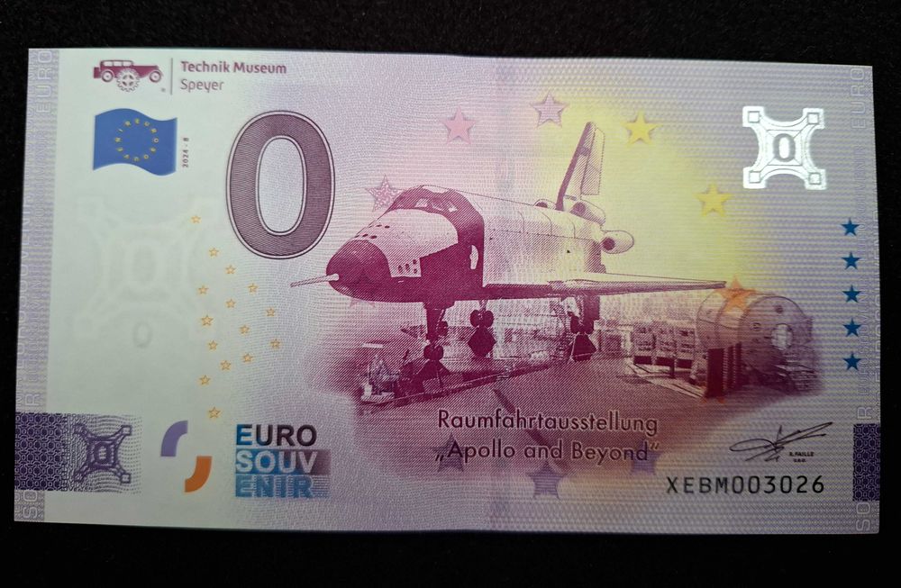 Сувенирна банкнота 0 €