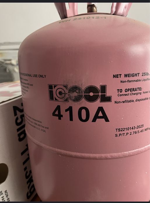 Фреон 410а новый