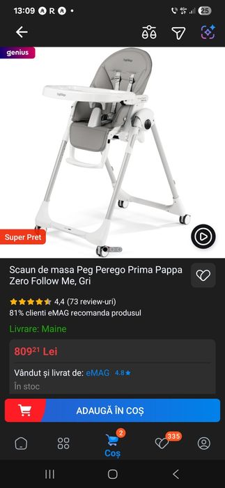 Scaun  de masa copii