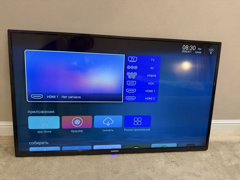 Продам телевизор