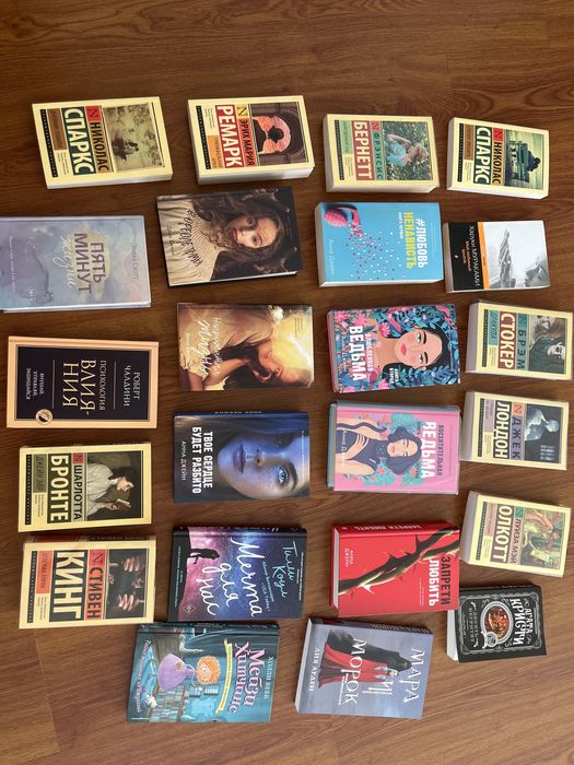 Книги в хорошем состоянии