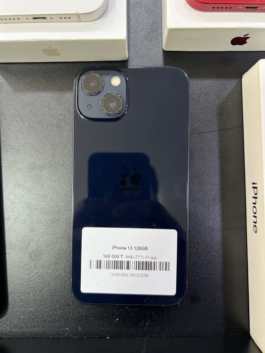 Сатылымда iphone 13,14 тер