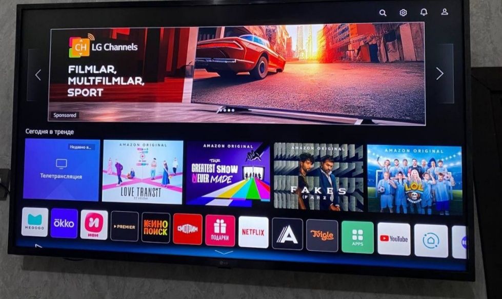 Срочно продаётся телевизор LG смарт 43