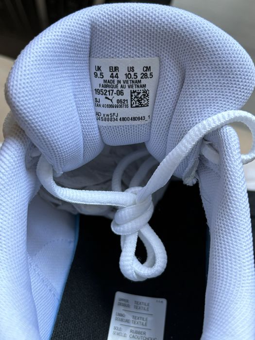 Баскетболни обувки Puma “Triple”