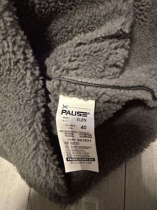 Дамско яке Pause Jeans