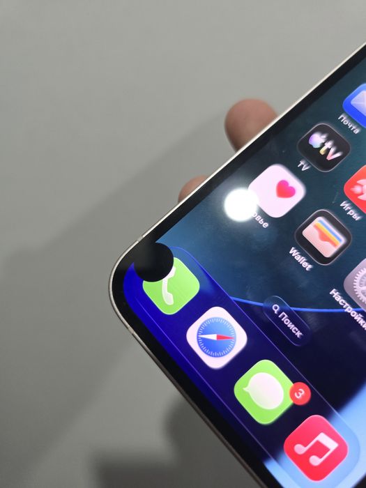 IPhone 13 128gb 78akb