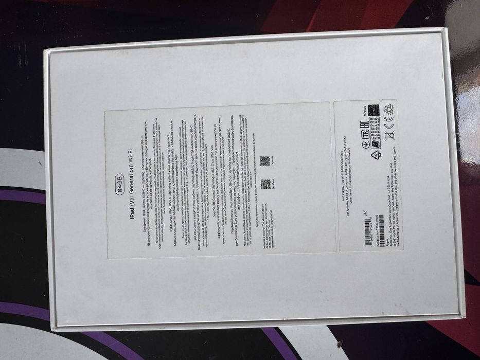 Айпад 9 покаоления