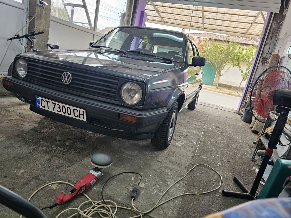 Автомобилен Детайлинг София