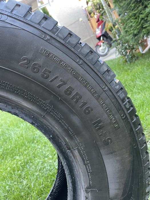 Гуми  за Джип АТ