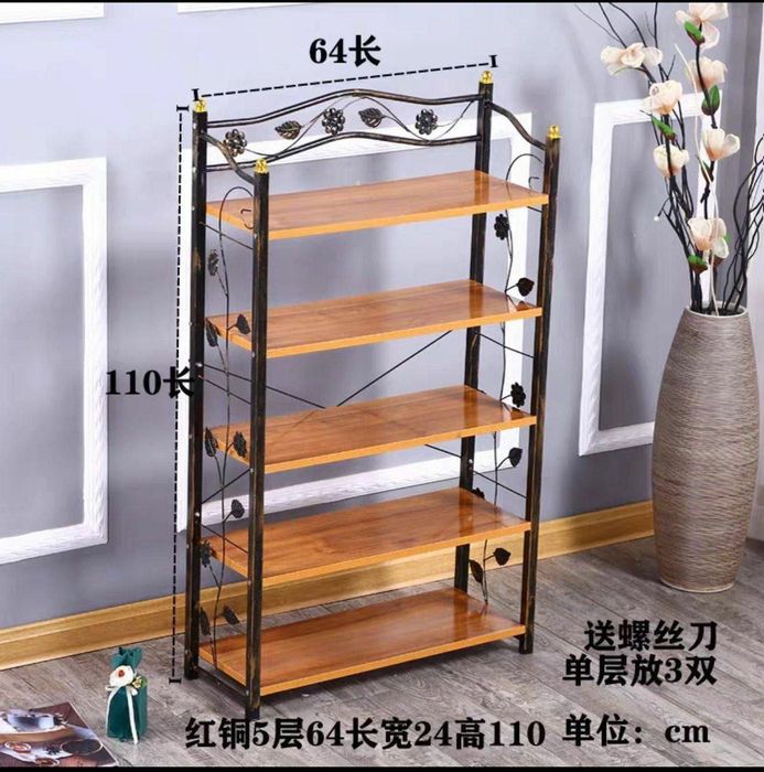 Роскошная полка для обуви