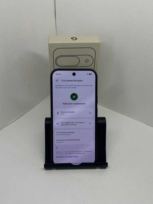 Google Pixel 9 256gb