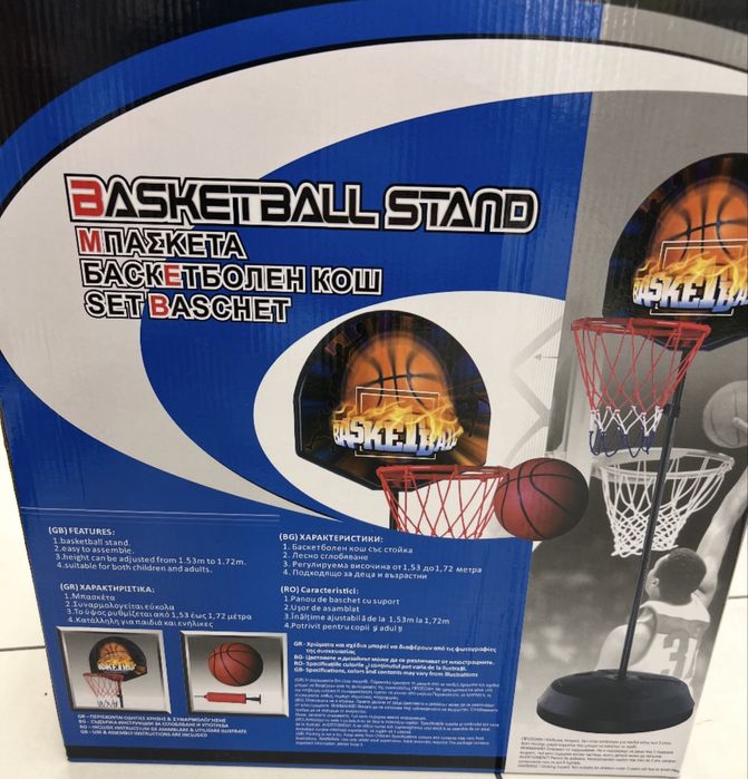 Баскетболен кош