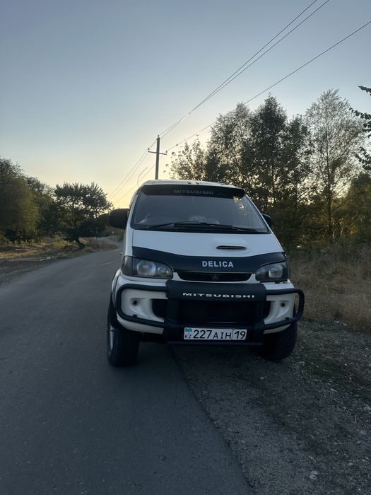 Продам Делику булку