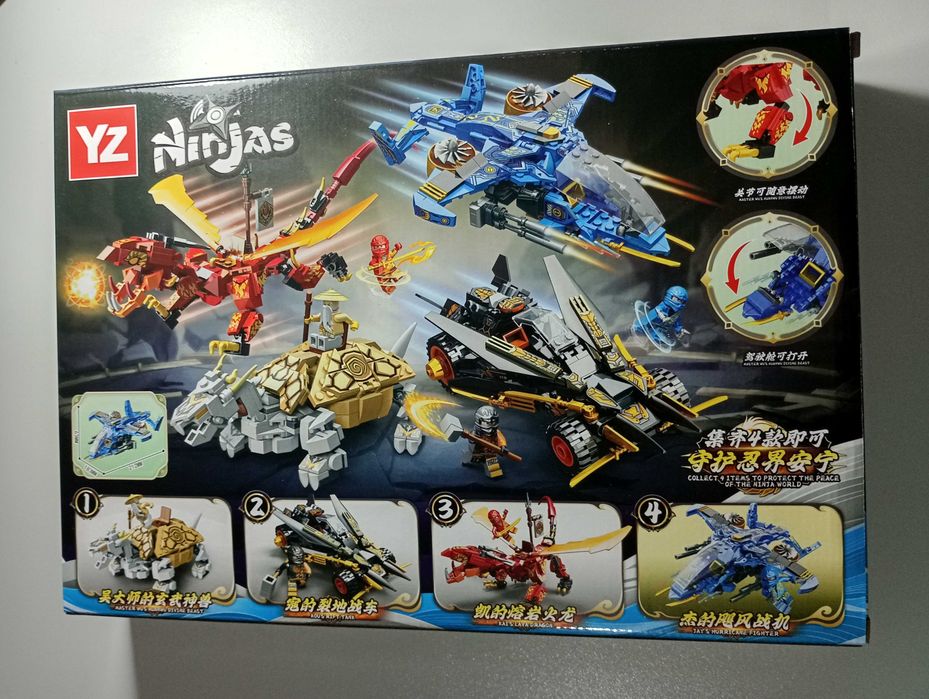Конструктор Лего Ninjas