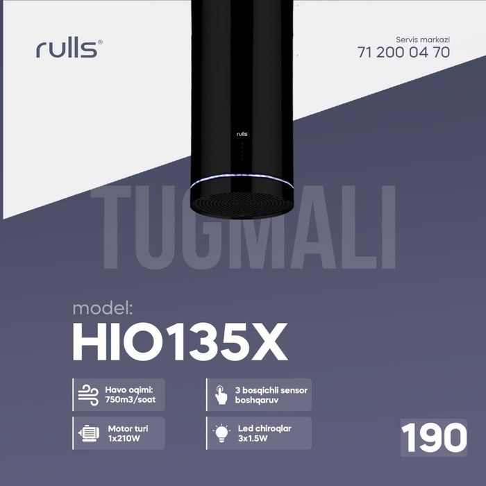 Вытяжка сенсорная/Большой ассортимент/Акция/Гарантия/Доставка